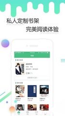 c7娱乐apk